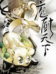 闪婚老公是首富 家庭爽剧在线播放