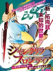 猫町侦探社 日常推理动漫